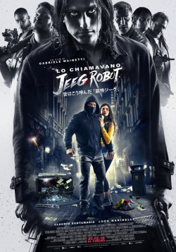 Lo chiamavano Jeeg Robot is the best movie in Antonia Truppo filmography.