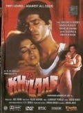 Khilaaf movie in Aruna Irani filmography.