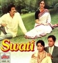 Swati movie in Kranthi Kumar filmography.