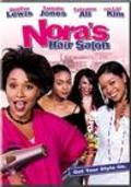 Nora's Hair Salon movie in Jerry LaMothe filmography.