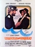 Ursule et Grelu movie in Annie Girardot filmography.