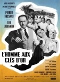 L'homme aux clefs d'or is the best movie in Jean-Pierre Jaubert filmography.