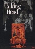 Talking Head is the best movie in Shigeru Chiba filmography.