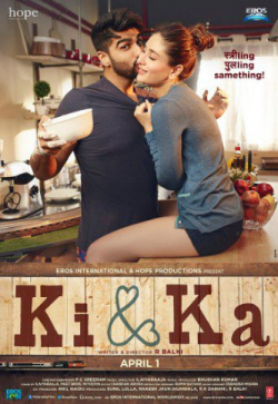 Ki & Ka is the best movie in Arjun Kapoor filmography.