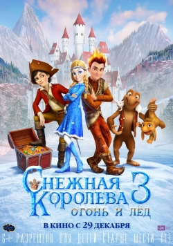 Snejnaya koroleva 3. Ogon i led movie in Vsevolod Kuznetsov filmography.