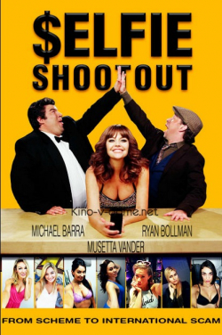 $elfie Shootout is the best movie in Marissa Piston filmography.