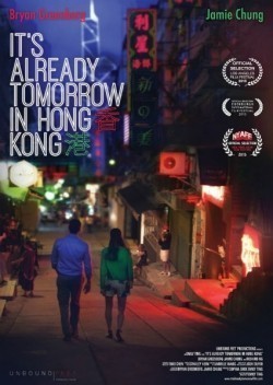 Already Tomorrow in Hong Kong is the best movie in Bryan Greenberg filmography.