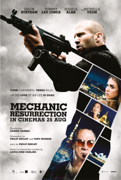 Mechanic: Resurrection movie in Jason Statham filmography.