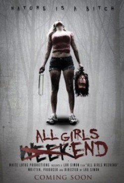 All Girls Weekend movie in Lou Simon filmography.