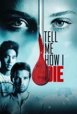 Tell Me How I Die movie in Mark Rolston filmography.