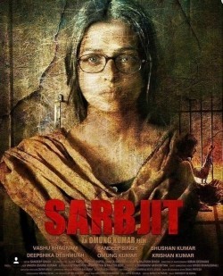 Sarbjit is the best movie in Arbaaz Ali Khan filmography.