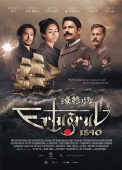 Kainan 1890 is the best movie in Shiori Kutsuna filmography.