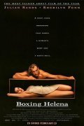 Boxing Helena movie in Bill Paxton filmography.