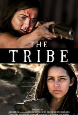The Tribe is the best movie in Chloe Beth Jones filmography.