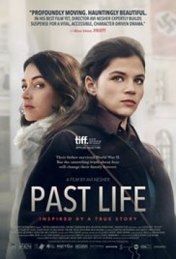 Past Life is the best movie in Katarzyna Gniewkowska filmography.