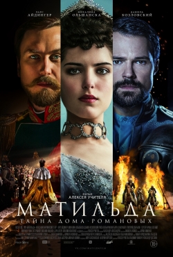 Matilda movie in Aleksei Uchitel filmography.