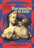 Une manche et la belle is the best movie in Antonin Berval filmography.