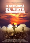 O secunda de viata is the best movie in Paula Chirila filmography.