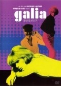 Galia movie in Georges Lautner filmography.
