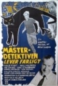 Masterdetektiven lever farligt is the best movie in Siv Ericks filmography.