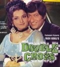 Double Cross movie in Vijay Anand filmography.