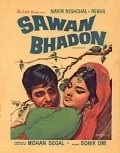 Sawan Bhadon movie in Shyama filmography.