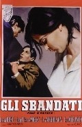 Gli sbandati is the best movie in Giuliano Montaldo filmography.