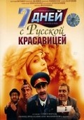 7 dney s russkoy krasavitsey movie in Semyon Farada filmography.