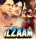 Ilzaam is the best movie in Shraddha Verma filmography.