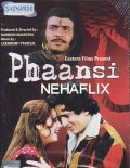 Phaansi movie in Sudhir filmography.