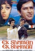 Ek Shriman Ek Shrimati movie in Bhappi Sonie filmography.