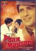 Pyar Ka Mausam movie in Bharat Bhushan filmography.