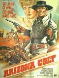 Arizona Colt movie in Michele Lupo filmography.