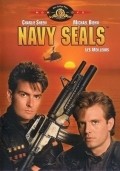 Navy Seals movie in Lewis Teague filmography.