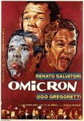 Omicron movie in Ugo Gregoretti filmography.