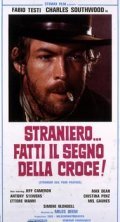Straniero... fatti il segno della croce! is the best movie in Joe D'Amato filmography.