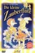 Die kleine Zauberflote movie in Nikolaus Paryla filmography.
