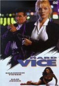 Hard Vice movie in Joey Travolta filmography.