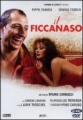 Il ficcanaso is the best movie in Maurizio Gueli filmography.