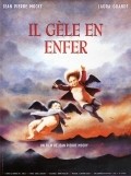 Il gele en enfer is the best movie in Pascal Decolland filmography.