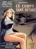 Ce corps tant desire movie in Antoine Balpetre filmography.