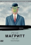 Monsieur Rene Magritte movie in Adrian Maben filmography.