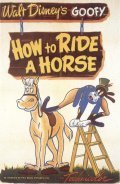 How to Ride a Horse movie in John McLeish filmography.