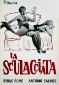 La sculacciata movie in Vincenzo Crocitti filmography.