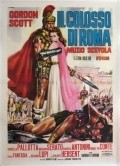 Il colosso di Roma movie in Gordon Scott filmography.
