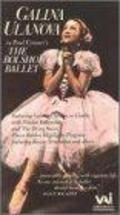 The Bolshoi Ballet is the best movie in Galina Ulanova filmography.