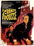 La grande frousse is the best movie in Jean-Louis Barrault filmography.