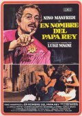 In nome del papa re movie in Ettore Manni filmography.