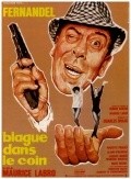 Blague dans le coin movie in Maurice Labro filmography.