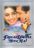 Pyaar Diwana Hota Hai movie in Govinda filmography.